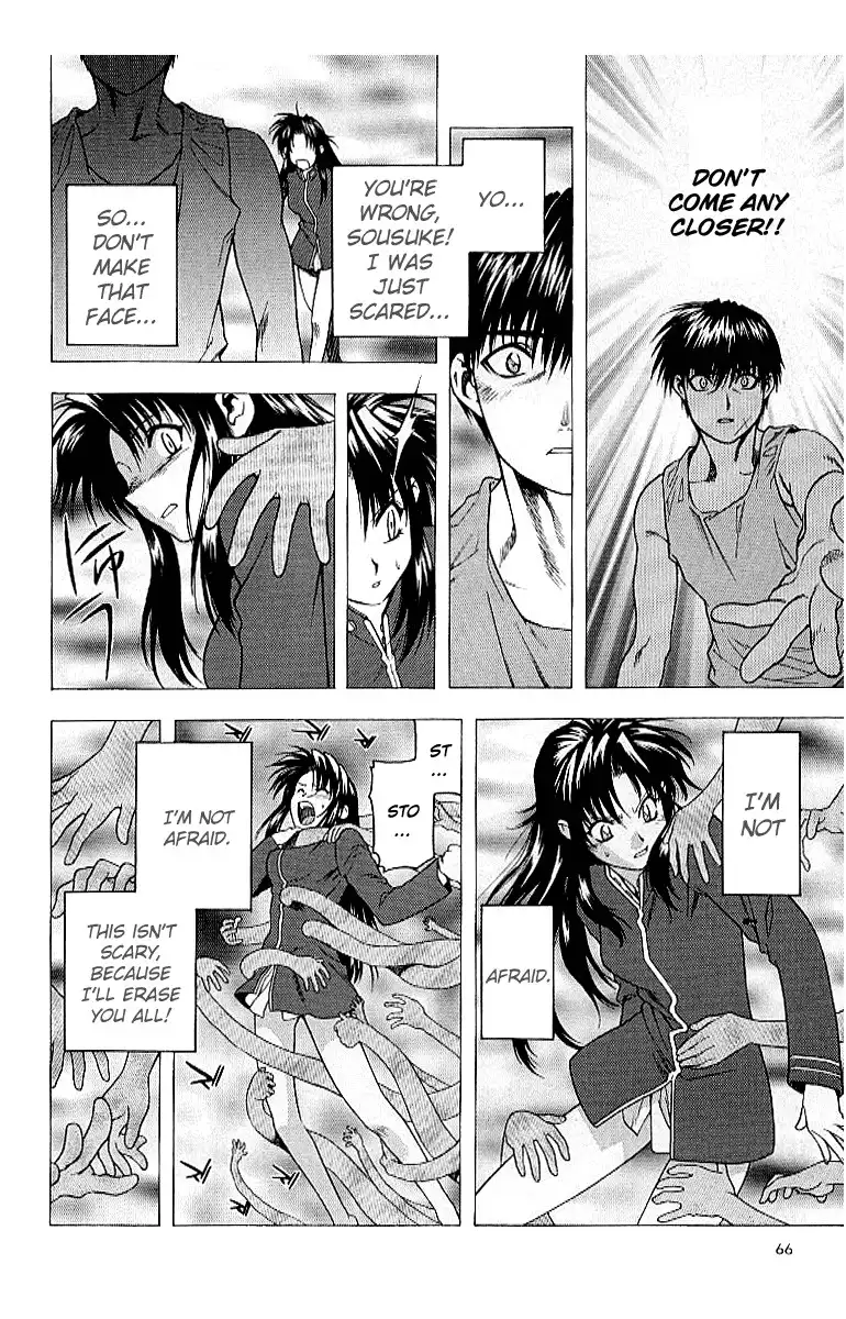 Full Metal Panic Chapter 17 10